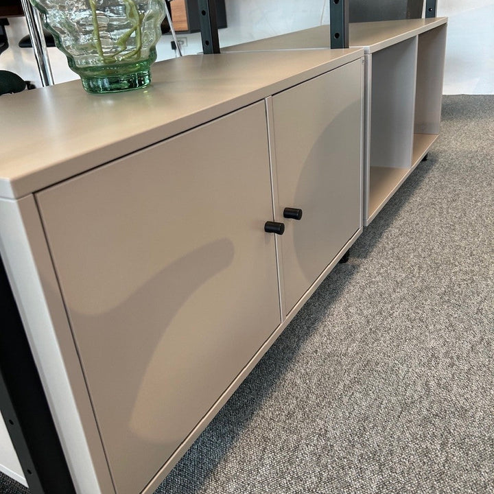 Cube Design Divider reol - Udstillingsmodel